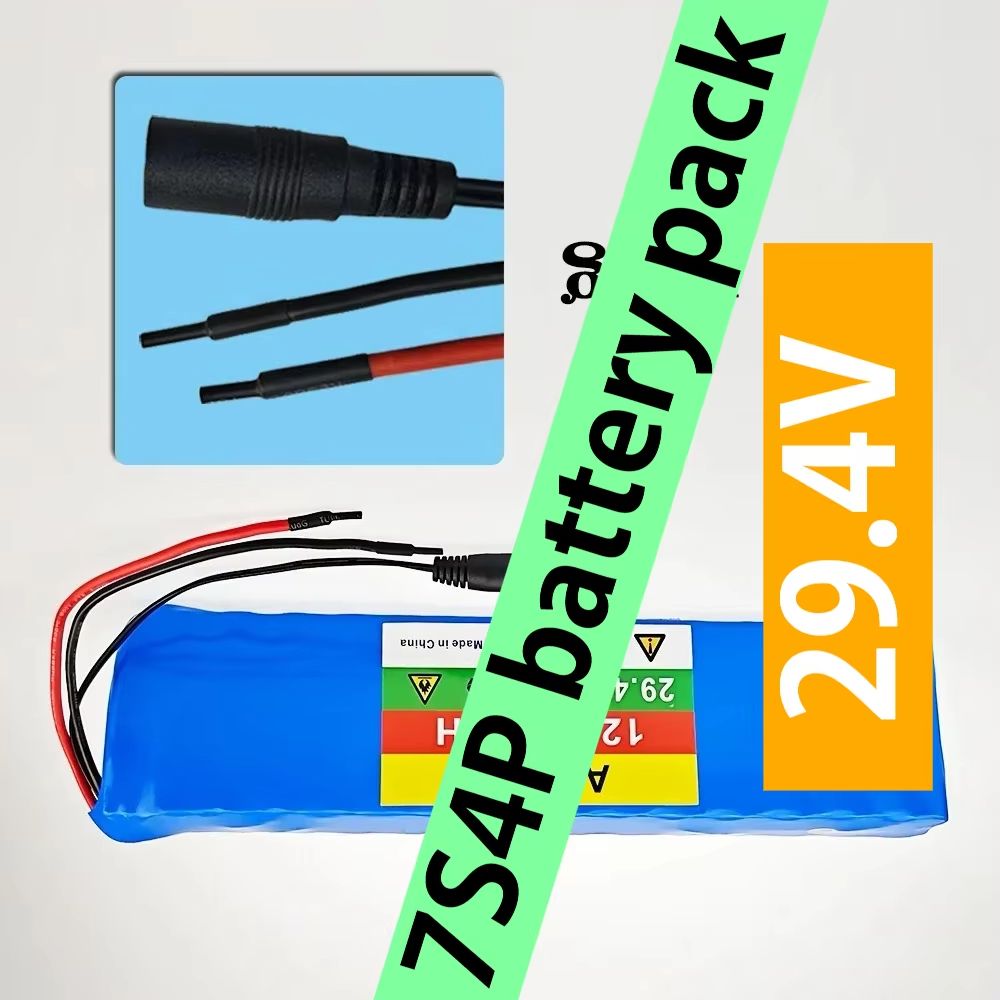 Diy Motorcycle Electronics - 24V 어린이용 오토바이 전동 휠체어 DIY