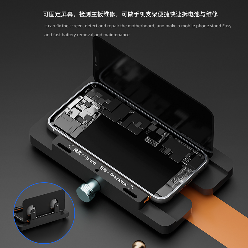 Ic Chip Puller - IFIXES IA3 다기능 고정 장치 배터리