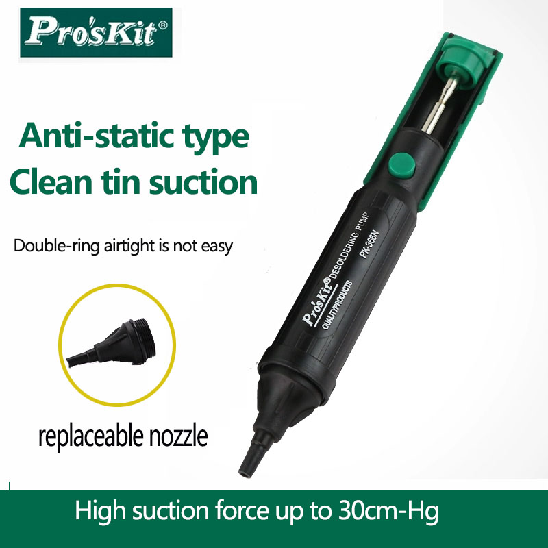Desoldering Pump Solder - 프로스킷 100% 정품 8PK-366N-G 흡입식 납