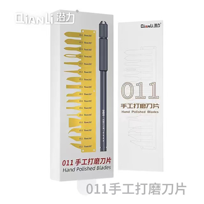 Ic Chip Puller - Qianli 접착제 제거 나이프 도구 키트,