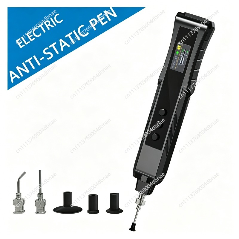 Ic Chip Puller - HR35 전기 진공 흡입 펜 IC
