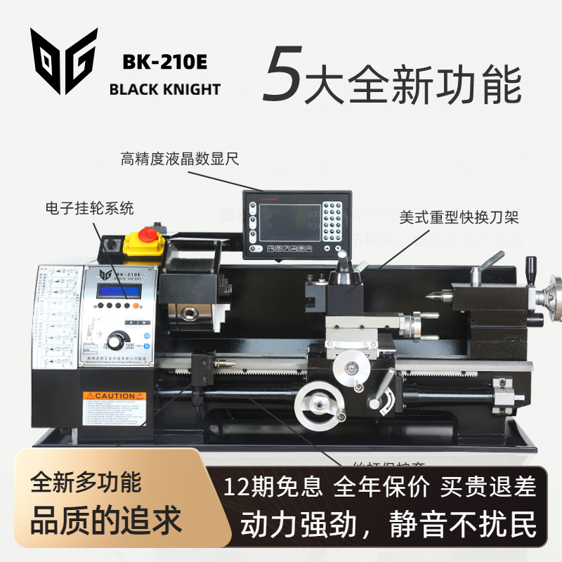 2025년 신형 전자식 행잉 휠 실험실/학교/가정/DI - Diy Home Electronics Lab 리뷰 및 가격