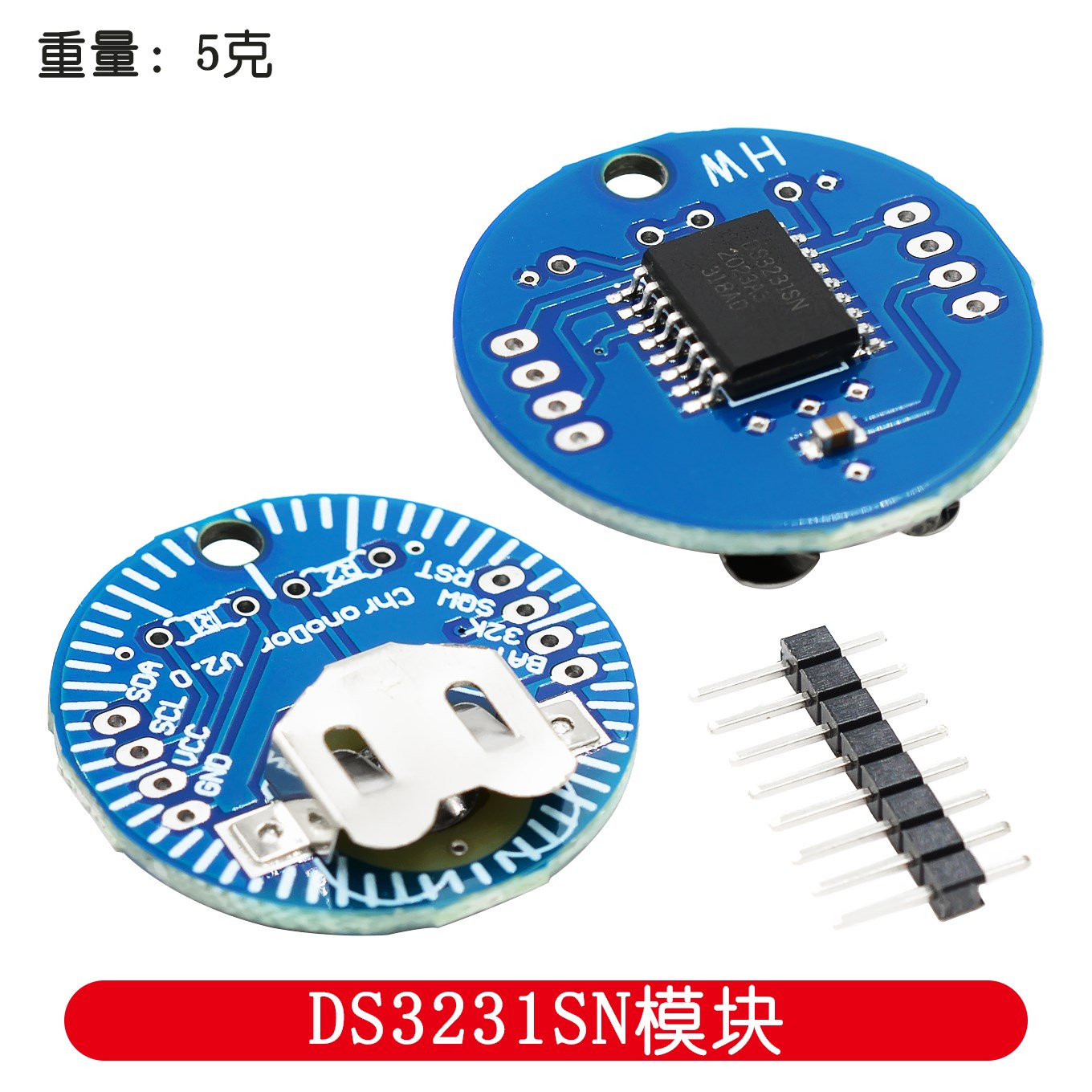 Arduino 메모리 DS3231 모듈용 RTC 실시간 - Rtc Module Ds3231 리뷰 및 가격