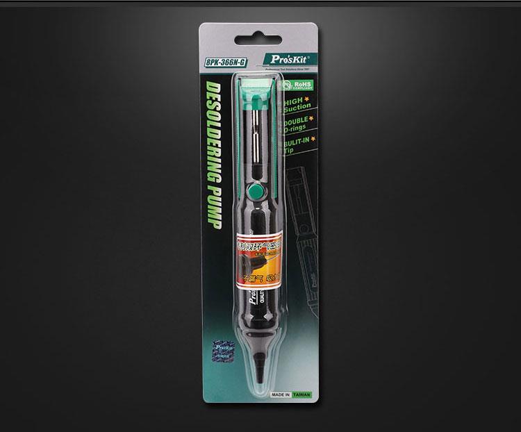 프로스킷 100% 정품 8PK-366N-G 흡입식 납  - Desoldering Pump Solder 리뷰 및 가격