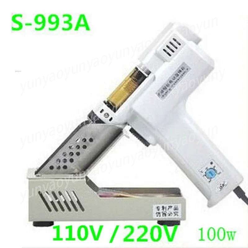 S-993A 전기 진공 납땜 제거 펌프 솔더 흡입기 1 - Desoldering Pump Solder 리뷰 및 가격