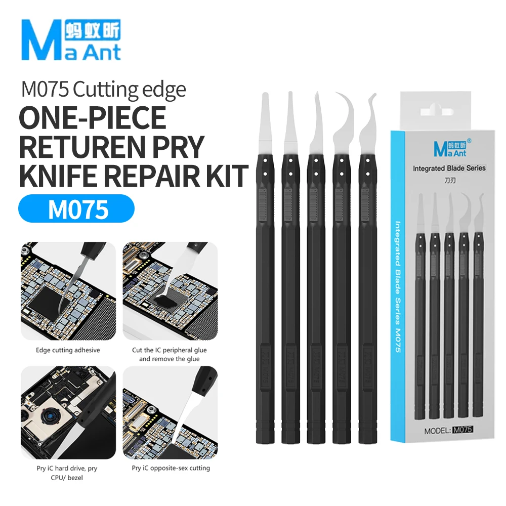 MAANT M075 5-in-1 IC 칩 수리 제거 도 - Ic Chip Puller 리뷰 및 가격