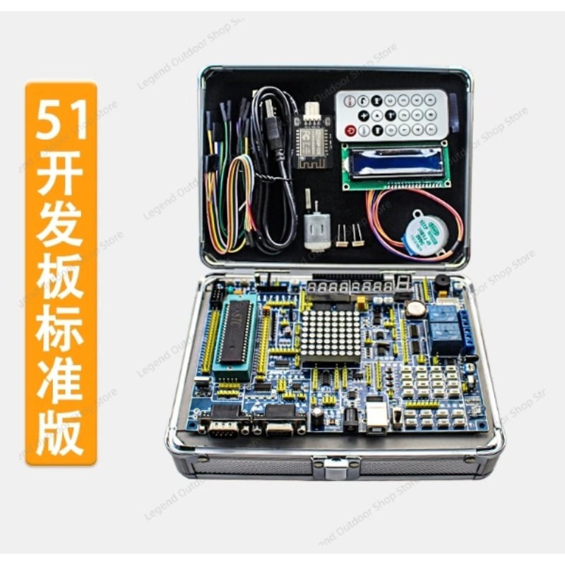 LY-51S 51MCU 개발 보드 학습 실험 테스트 박 - Diy Projects With Electronics 리뷰 및 가격